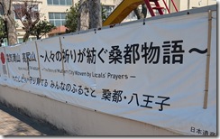 PXL_20260321_023804714