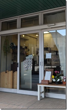 PXL_20260321_030721789~2