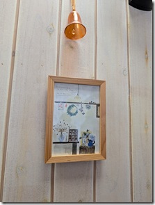 PXL_20260321_032613983