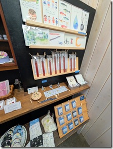 PXL_20260321_033013639~2