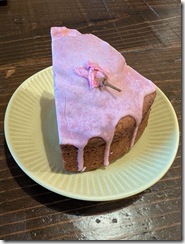 PXL_20260322_075815831